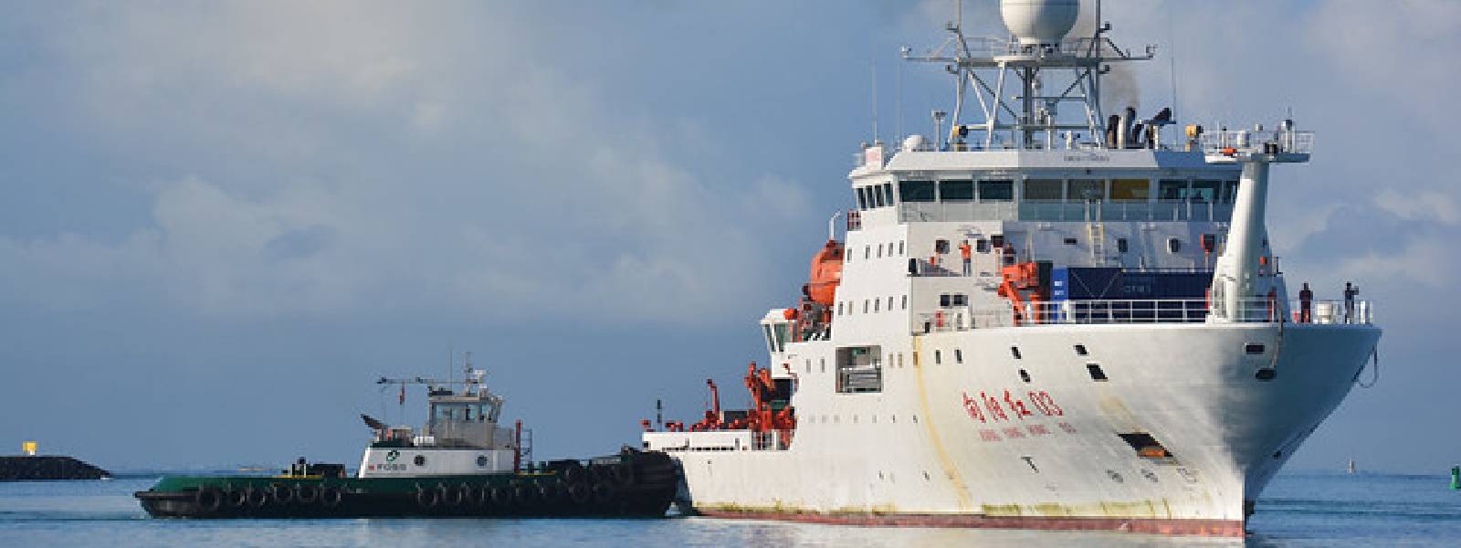 Another Chinese research ship to reach Colombo?